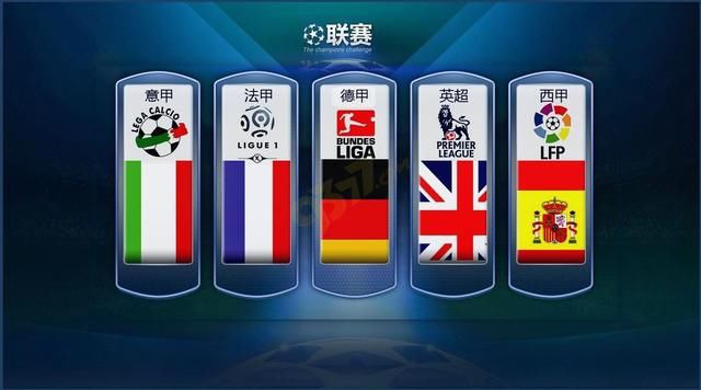 国际极限运